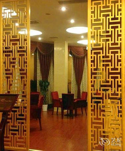 Dongwu Yijing Haodi Hotel Suzhou  Eksteriør bilde