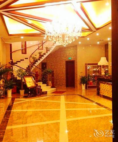 Dongwu Yijing Haodi Hotel Suzhou  Eksteriør bilde