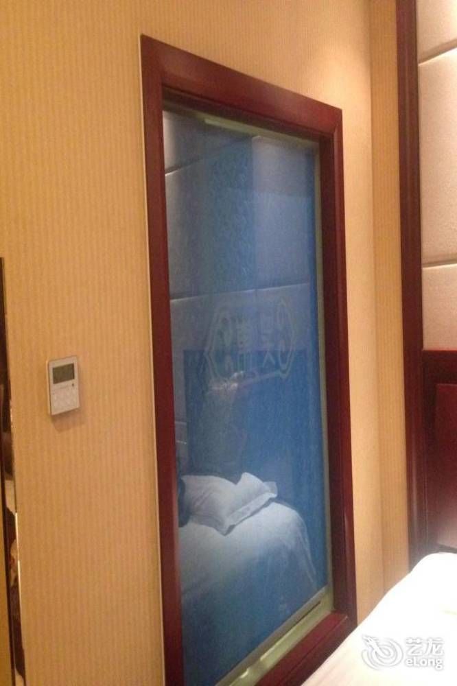 Dongwu Yijing Haodi Hotel Suzhou  Eksteriør bilde